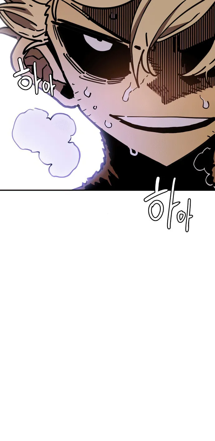Player Chapter 244 page 53 - 