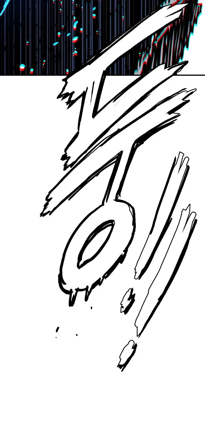 Player Chapter 244 page 8 - 
