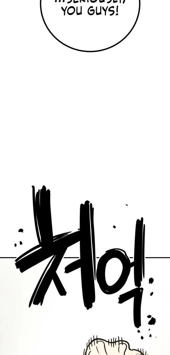 Player Chapter 245.1 page 16 - 