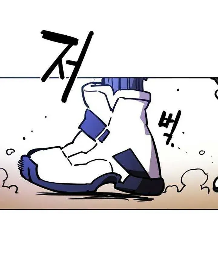 Player Chapter 245.1 page 27 - 