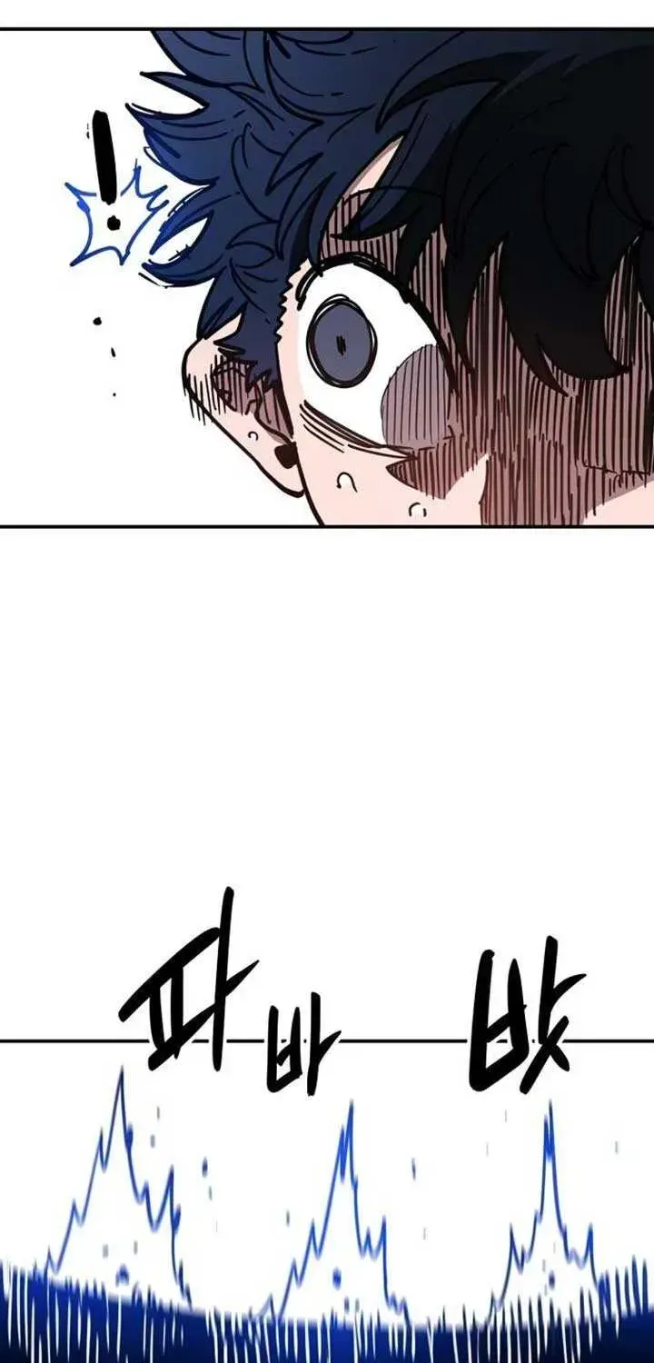 Player Chapter 245.1 page 45 - 