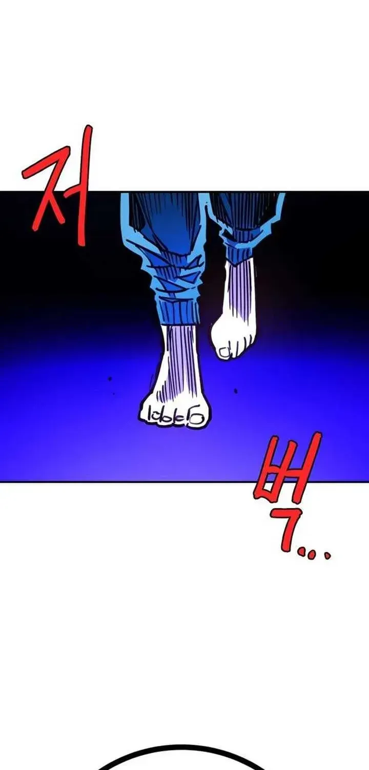 Player Chapter 245.1 page 49 - 