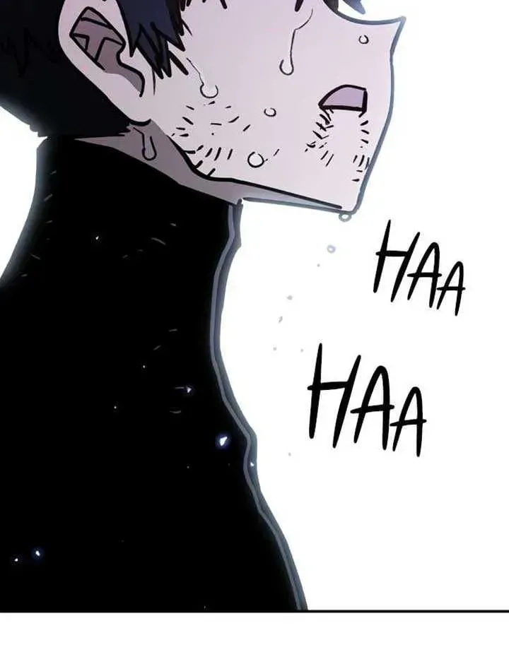 Player Chapter 245.1 page 7 - 