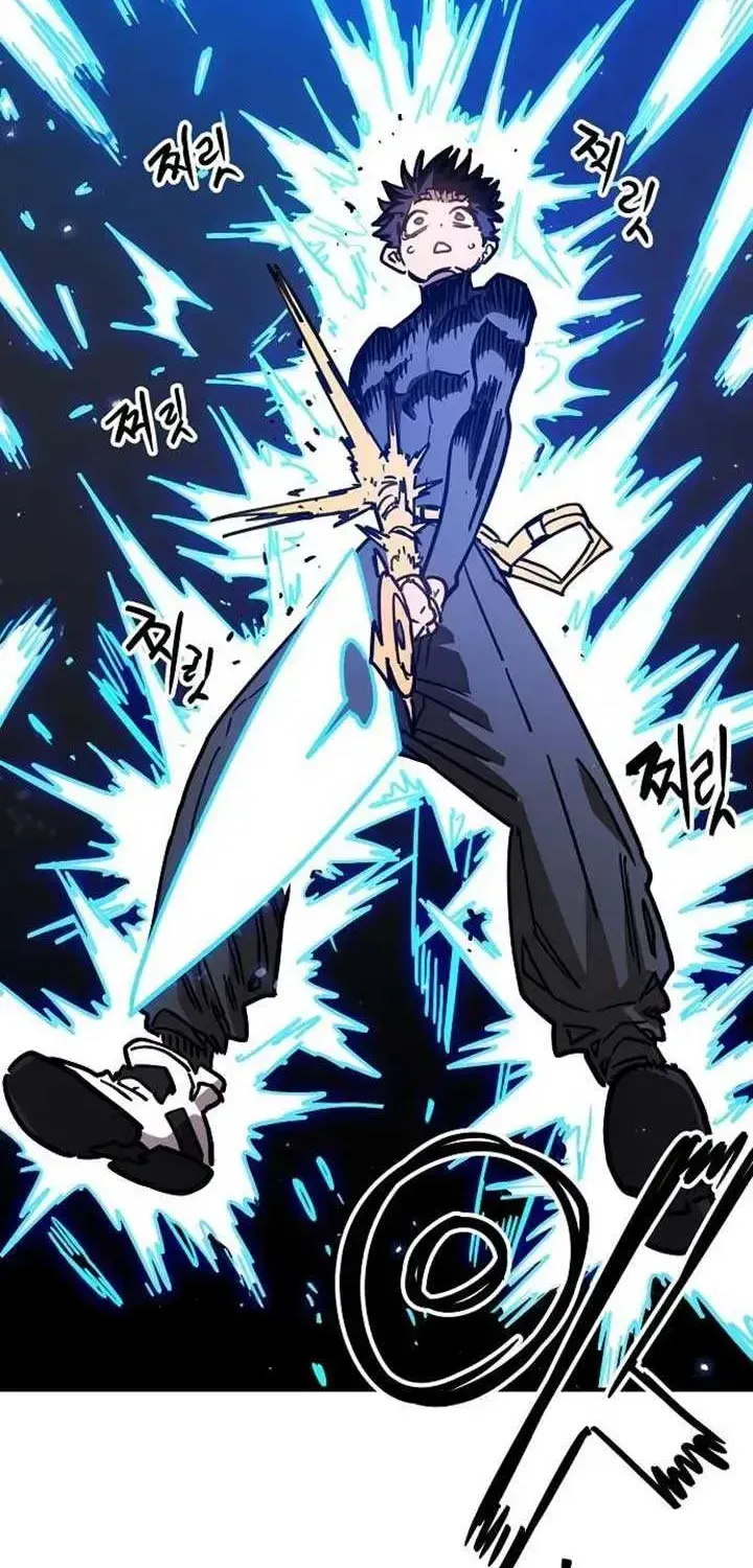 Player Chapter 245.1 page 76 - 
