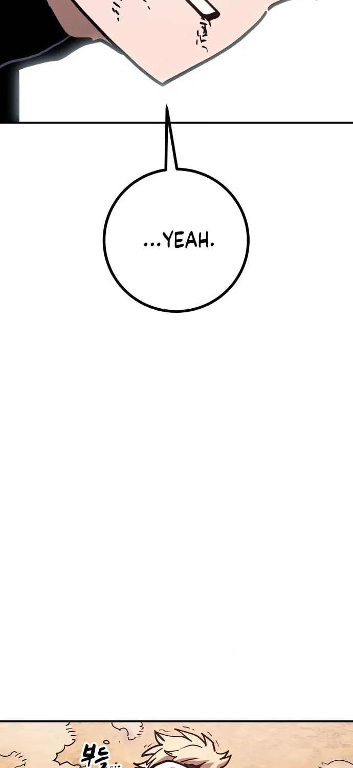 Player Chapter 245 page 13 - 
