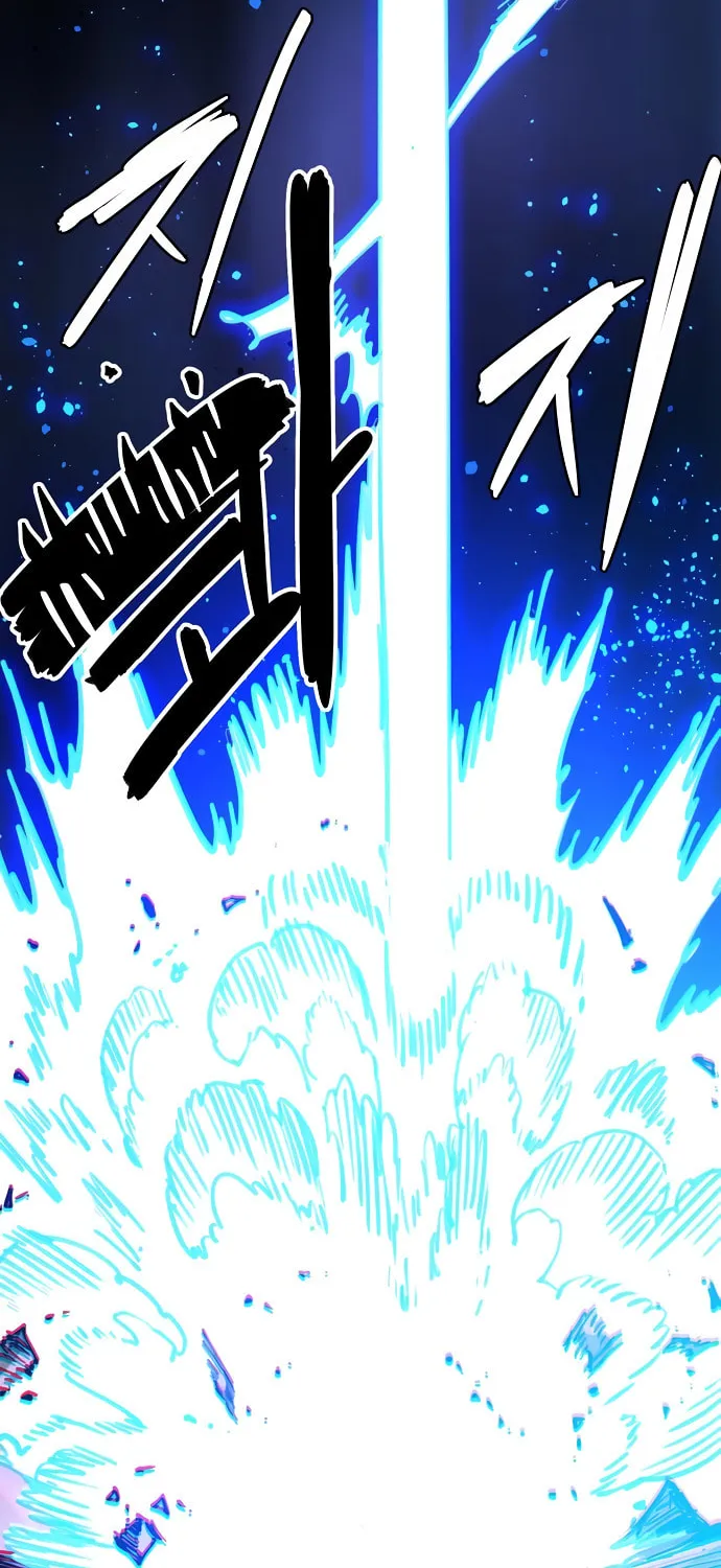 Player Chapter 245 page 38 - 