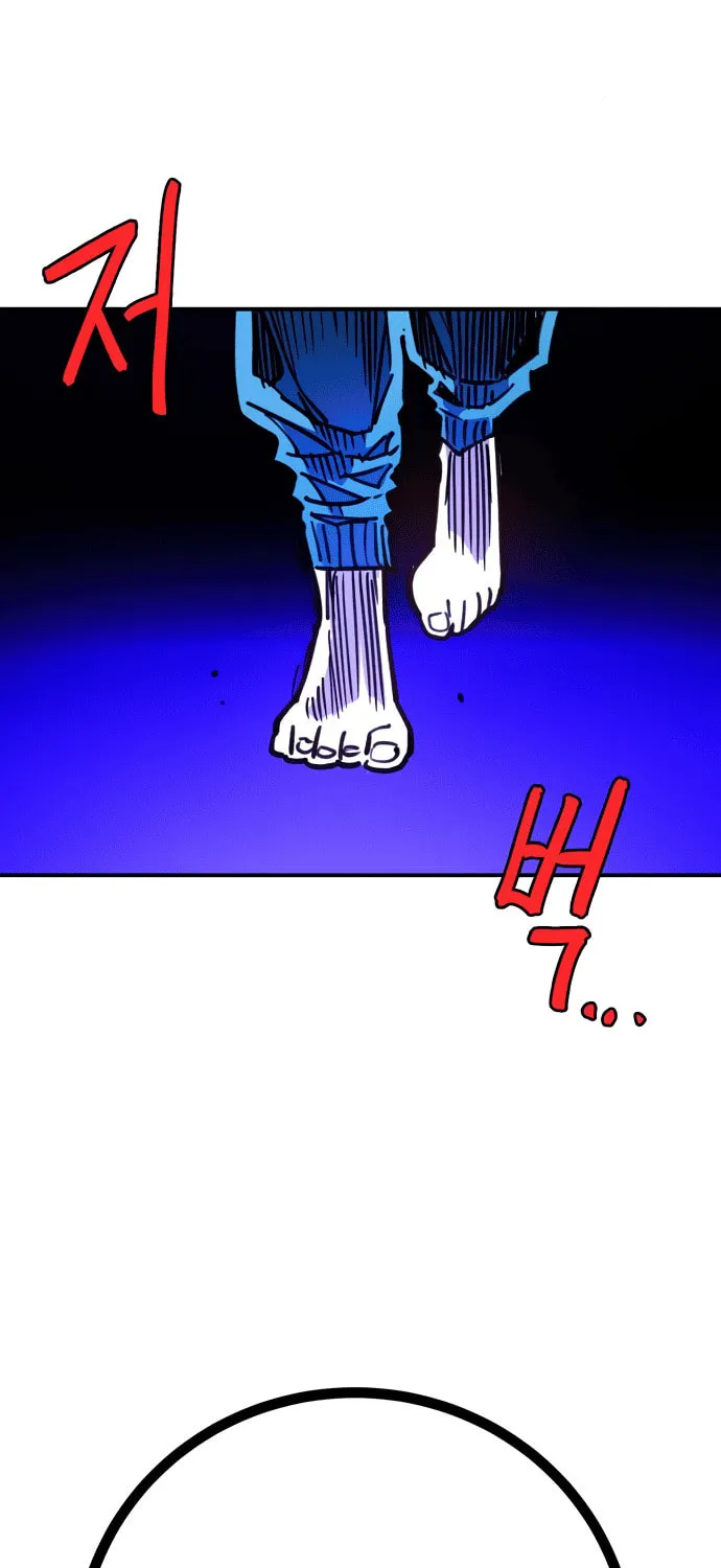 Player Chapter 245 page 48 - 