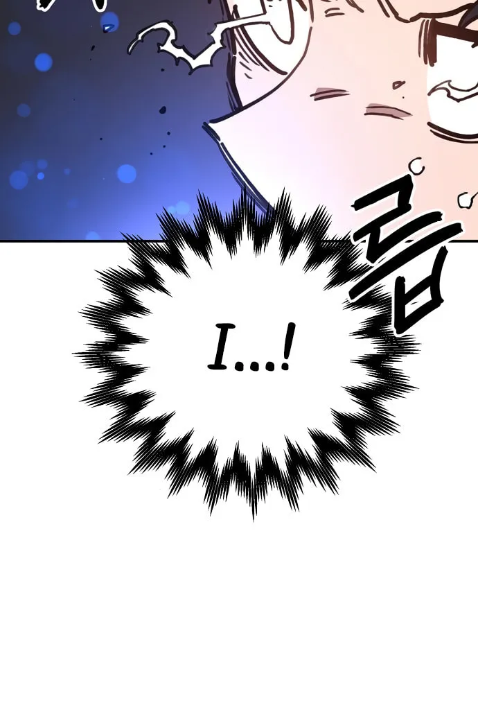 Player Chapter 245 page 58 - 