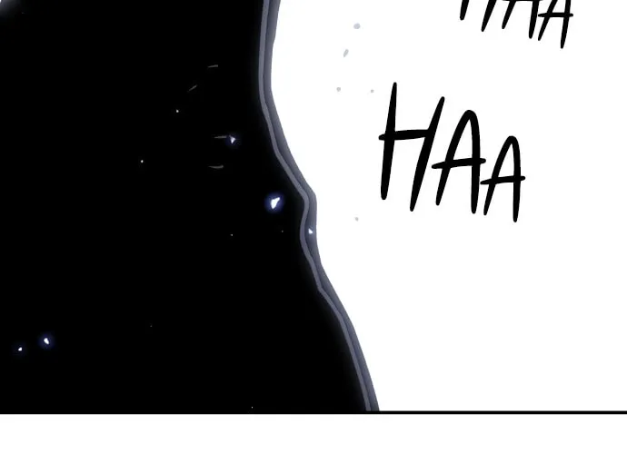 Player Chapter 245 page 7 - 