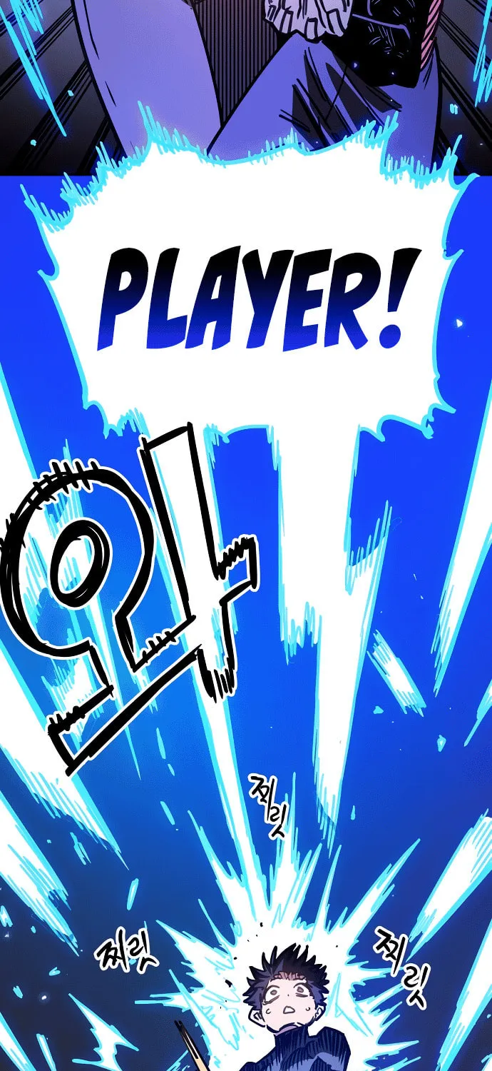 Player Chapter 245 page 73 - 