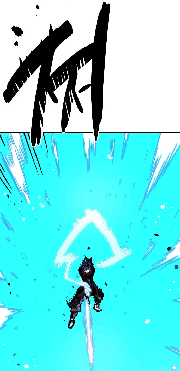 Player Chapter 245 page 81 - 
