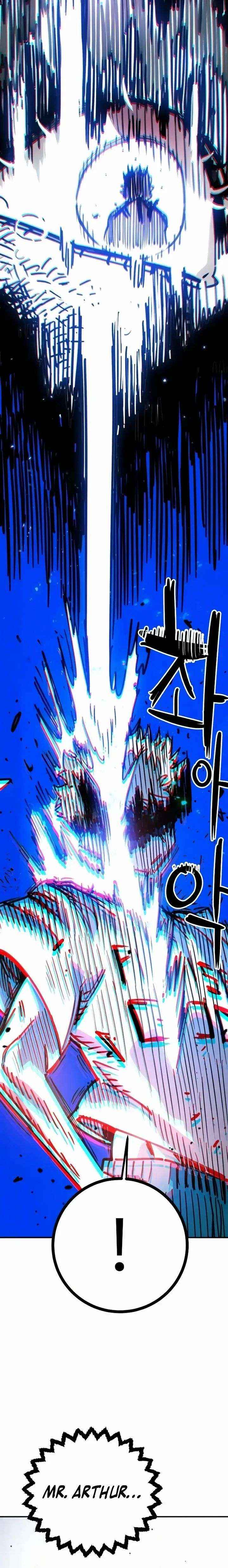 Player Chapter 248 page 15 - 