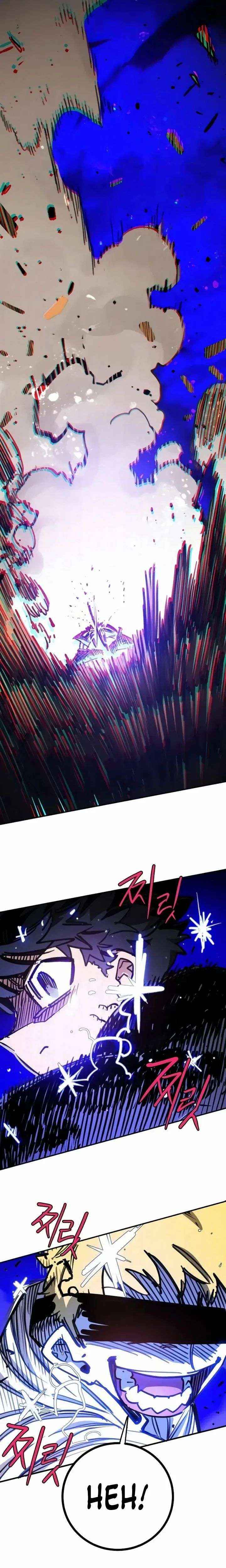 Player Chapter 248 page 22 - 