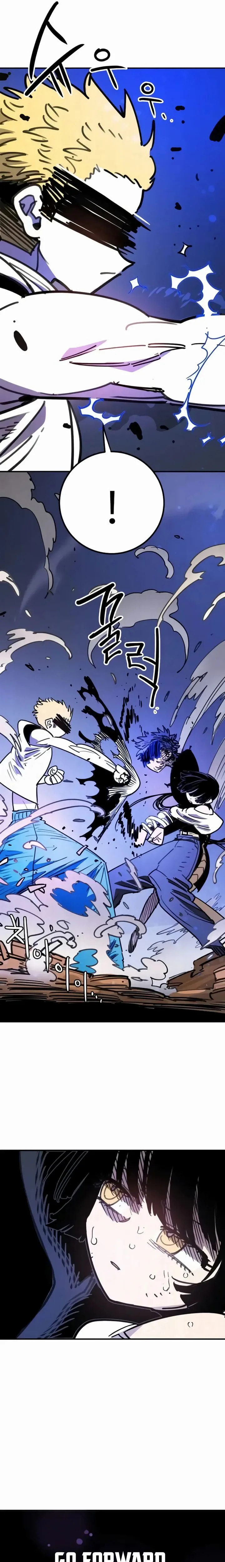 Player Chapter 250 page 11 - 