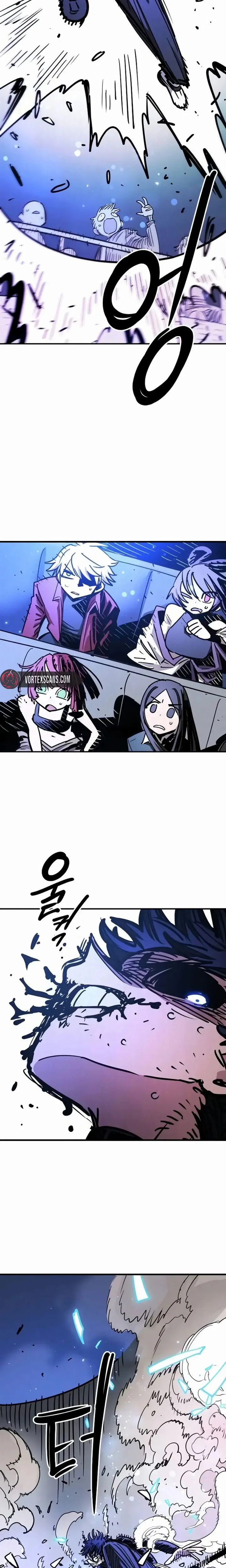 Player Chapter 250 page 6 - 