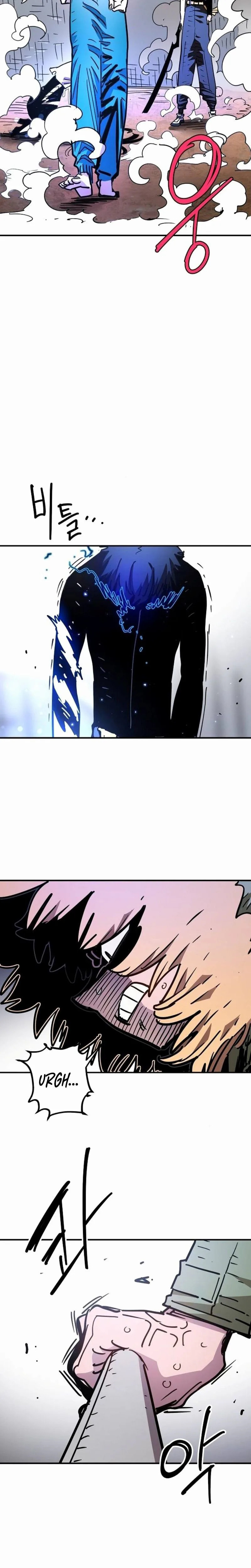 Player Chapter 251 page 2 - 