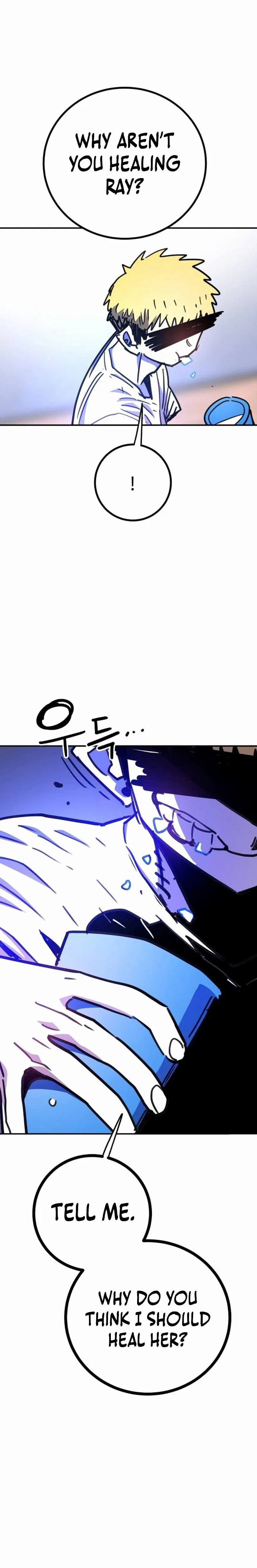 Player Chapter 251 page 16 - 