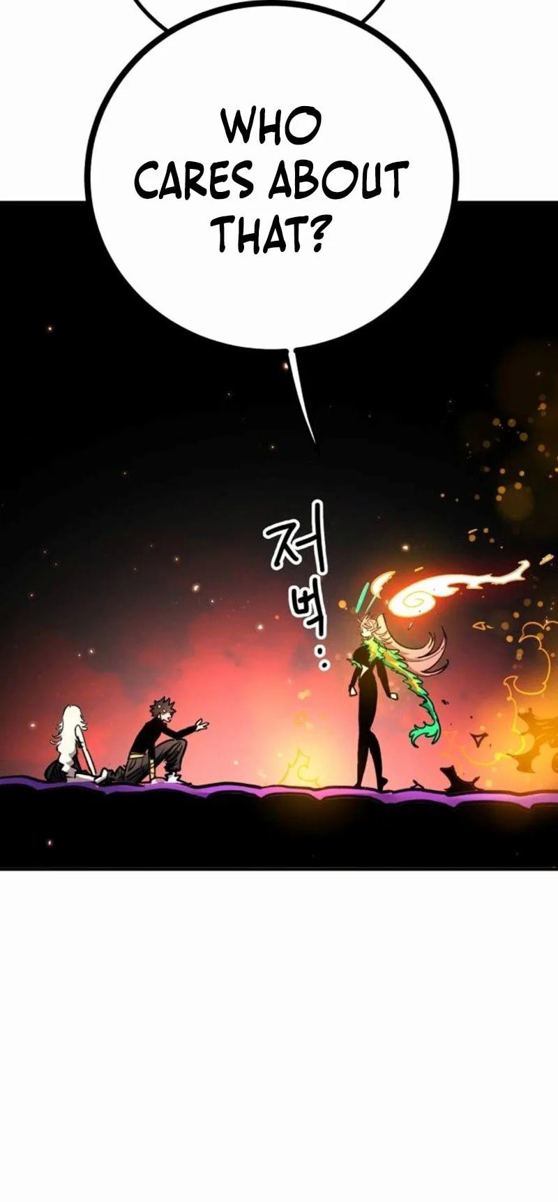 Player Chapter 251 page 28 - 