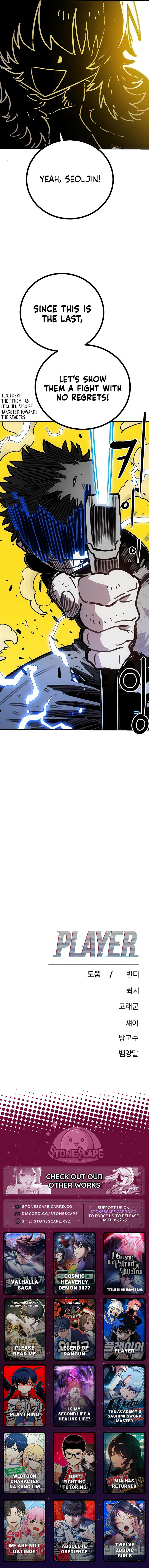 Player Chapter 253 page 20 - 