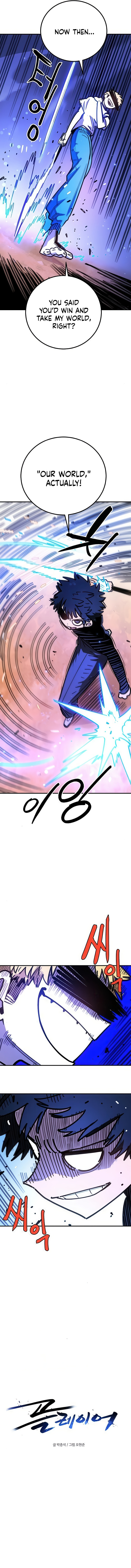 Player Chapter 254 page 7 - 