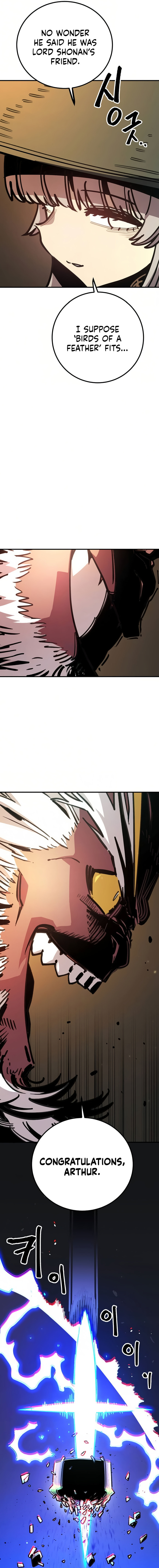 Player Chapter 255 page 6 - 
