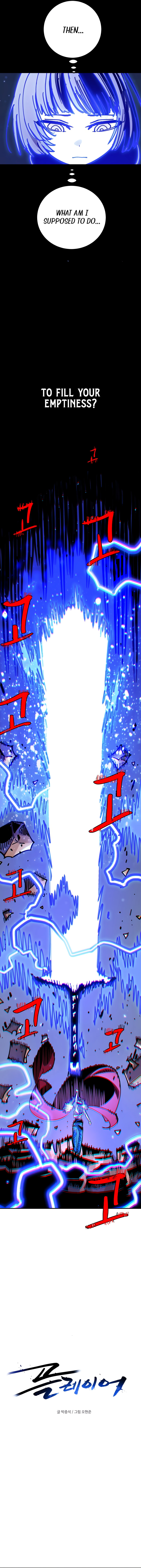 Player Chapter 256 page 3 - 