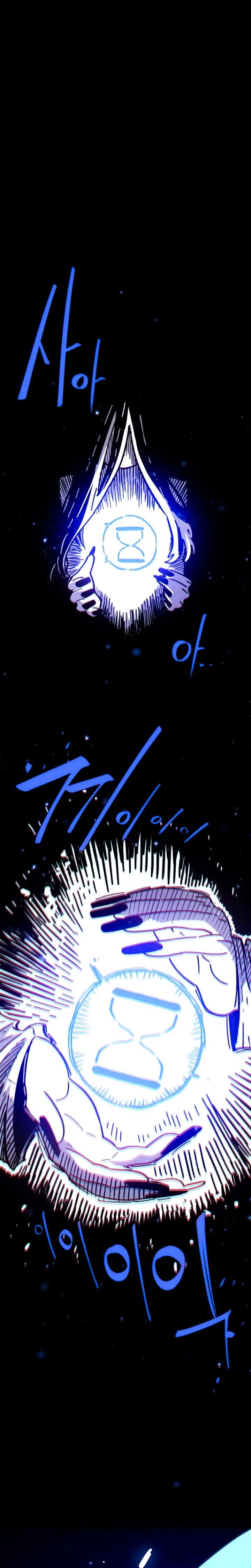Player Chapter 258 page 16 - 