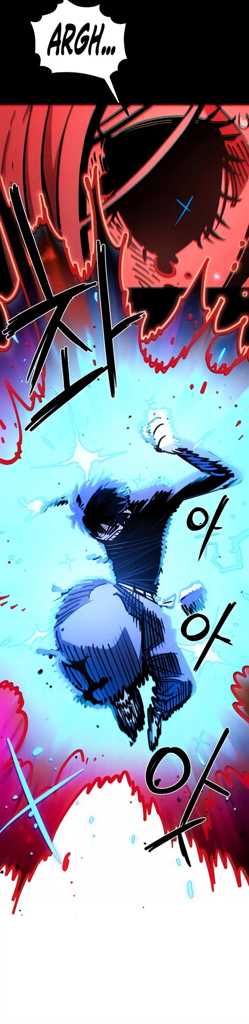 Player Chapter 260 page 12 - 