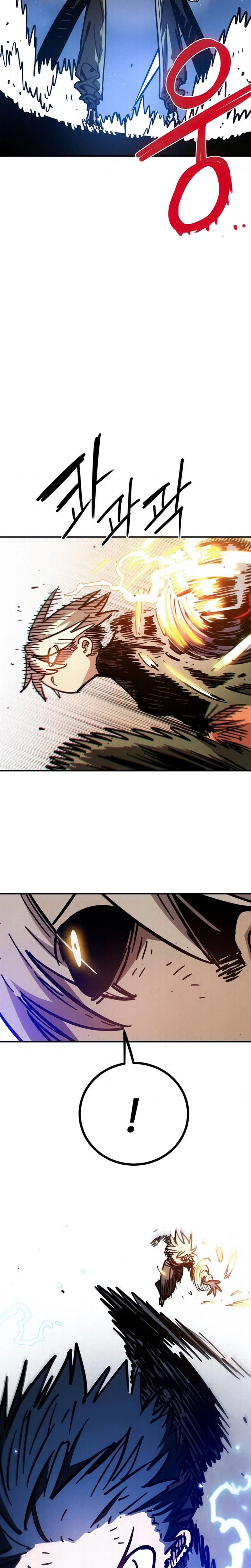 Player Chapter 260 page 17 - 