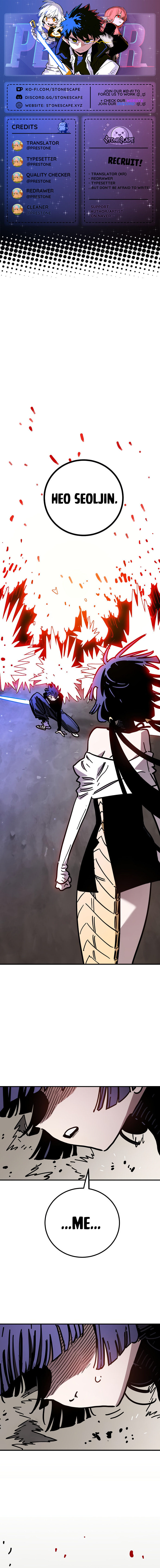 Player Chapter 261 page 1 - 