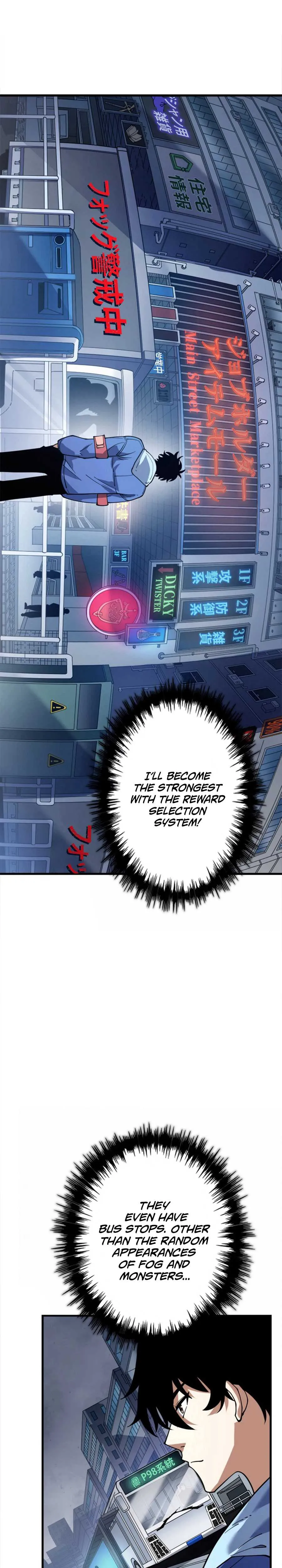 Players for All: I can choose the dungeon rewards Chapter 1 page 29 - 