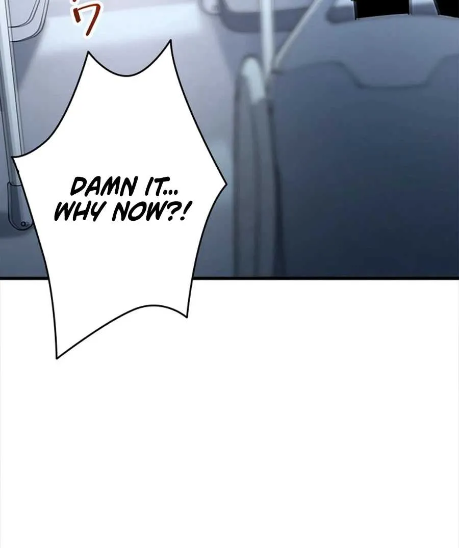 Players for All: I can choose the dungeon rewards Chapter 1 page 33 - 