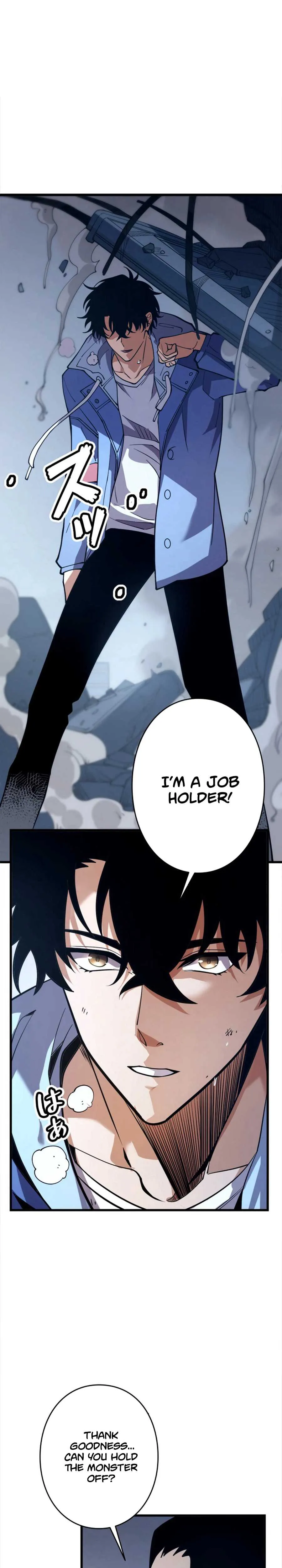 Players for All: I can choose the dungeon rewards Chapter 1 page 39 - 