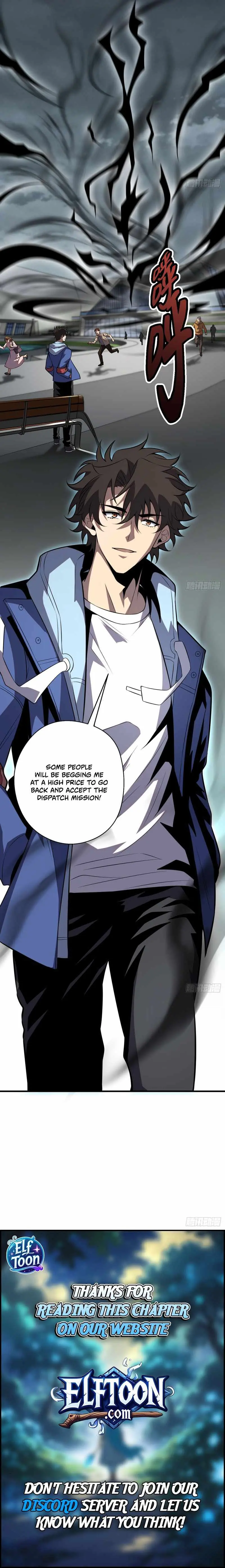 Players for All: I can choose the dungeon rewards Chapter 10 page 7 - 