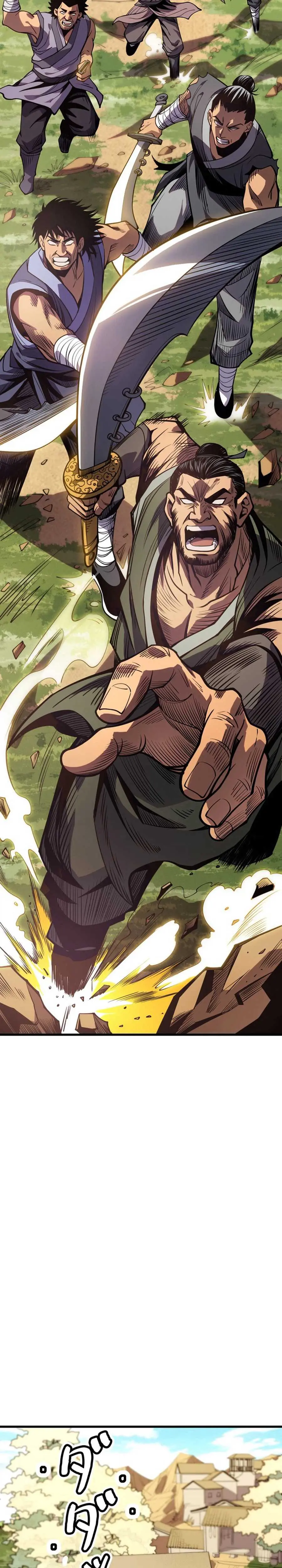 Players for All: I can choose the dungeon rewards Chapter 2 page 34 - 