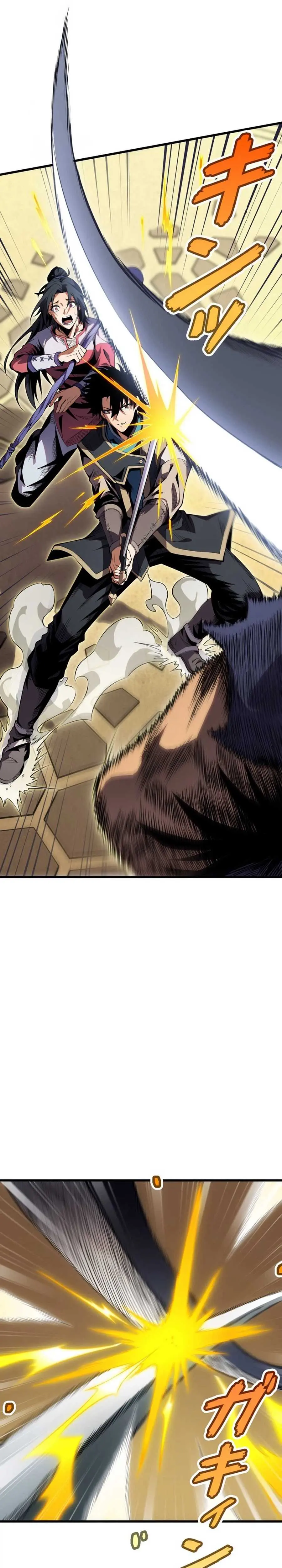 Players for All: I can choose the dungeon rewards Chapter 2 page 42 - 