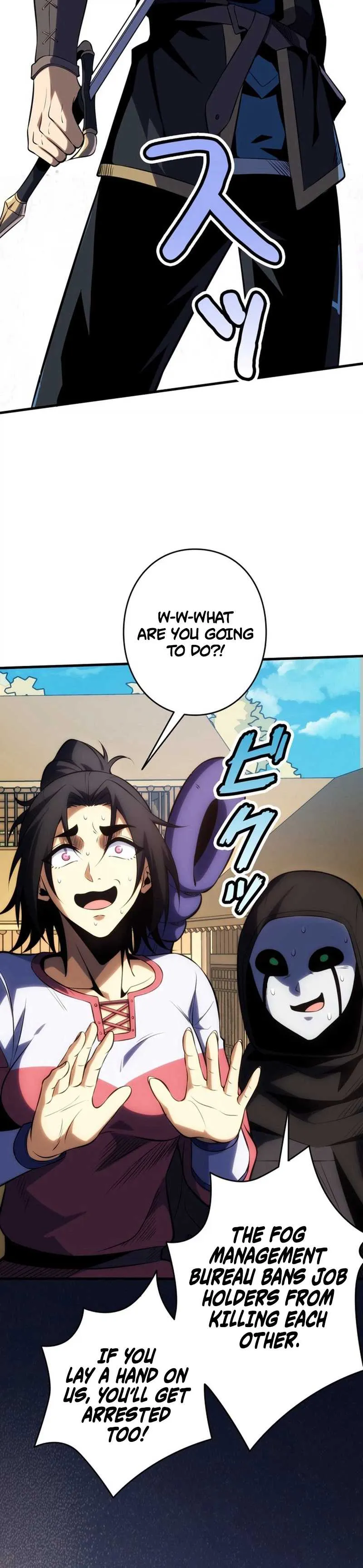 Players for All: I can choose the dungeon rewards Chapter 3 page 42 - 