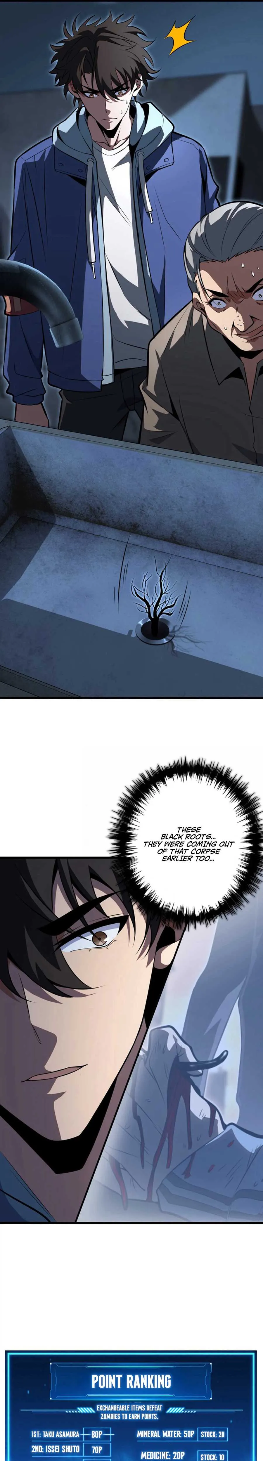 Players for All: I can choose the dungeon rewards Chapter 6 page 13 - 