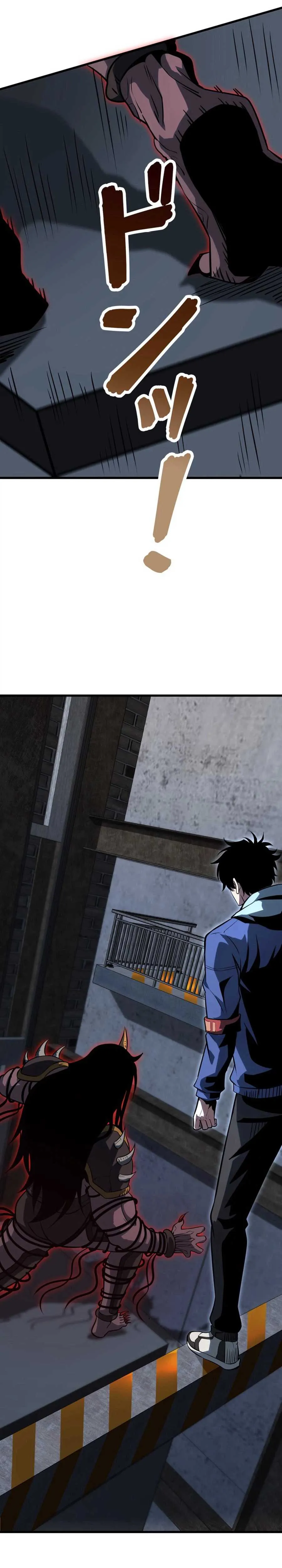 Players for All: I can choose the dungeon rewards Chapter 8 page 16 - 