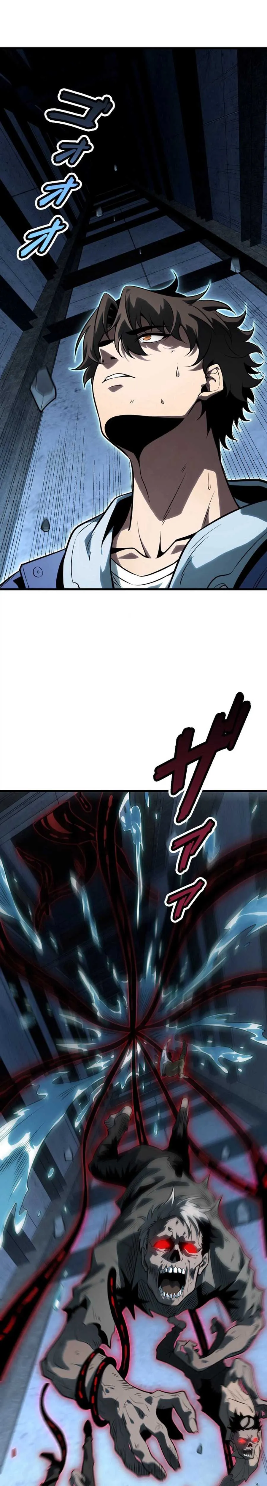 Players for All: I can choose the dungeon rewards Chapter 8 page 28 - 