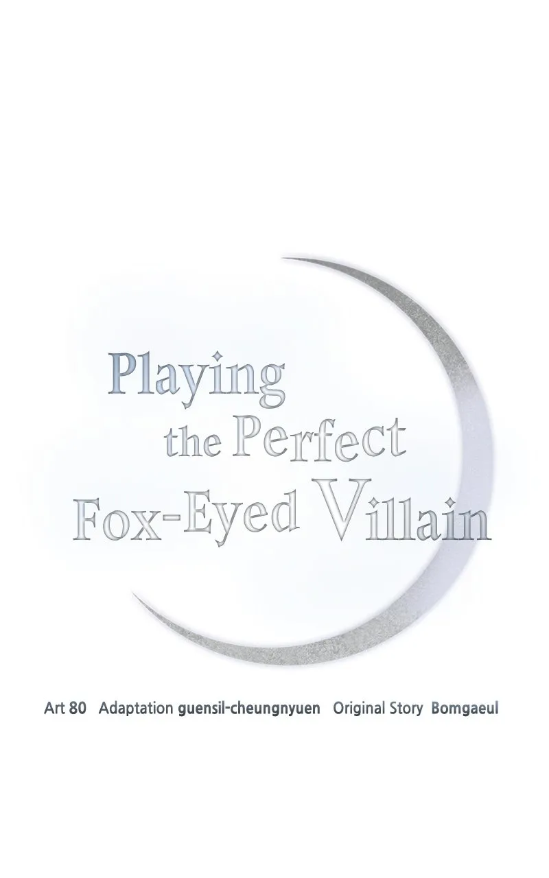 Playing the Perfect Fox-Eyed Villain Chapter 17 page 5 - 
