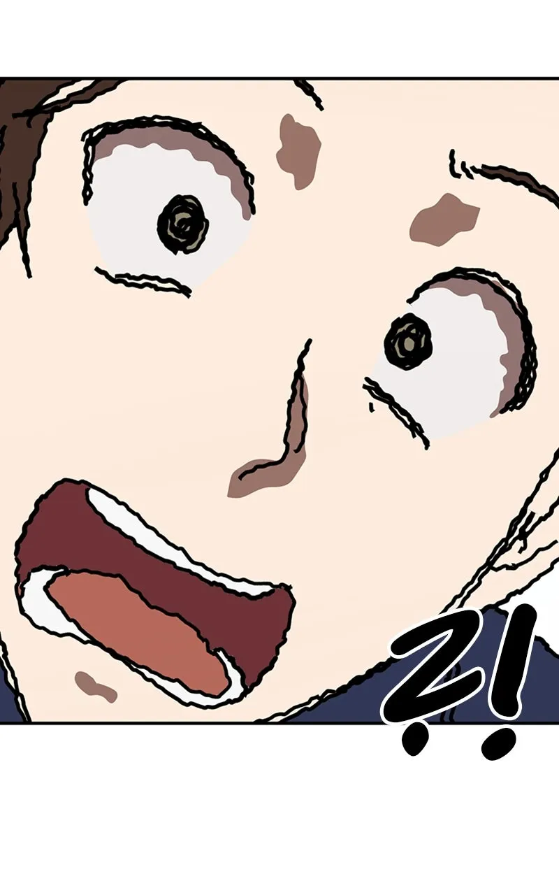 Playing the Perfect Fox-Eyed Villain Chapter 2 page 125 - 
