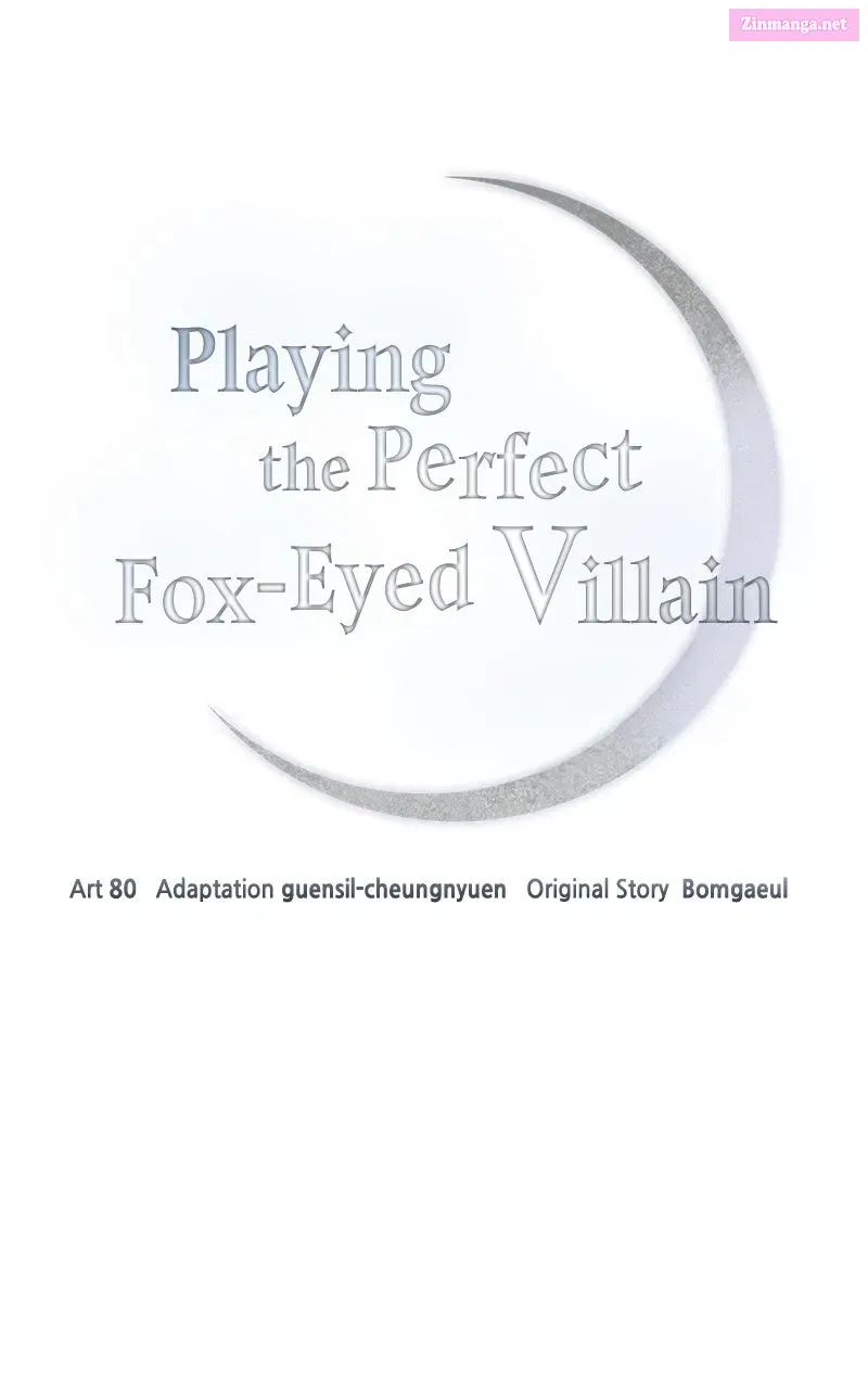 Playing the Perfect Fox-Eyed Villain Chapter 31 page 5 - 
