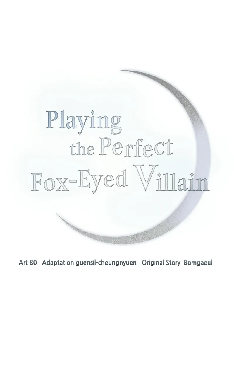 Playing the Perfect Fox-Eyed Villain Chapter 39 page 1 - 