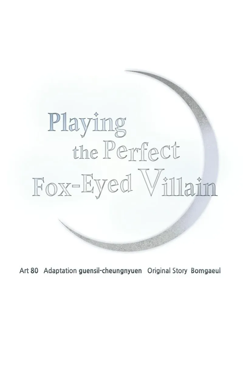 Playing the Perfect Fox-Eyed Villain Chapter 41 page 1 - 