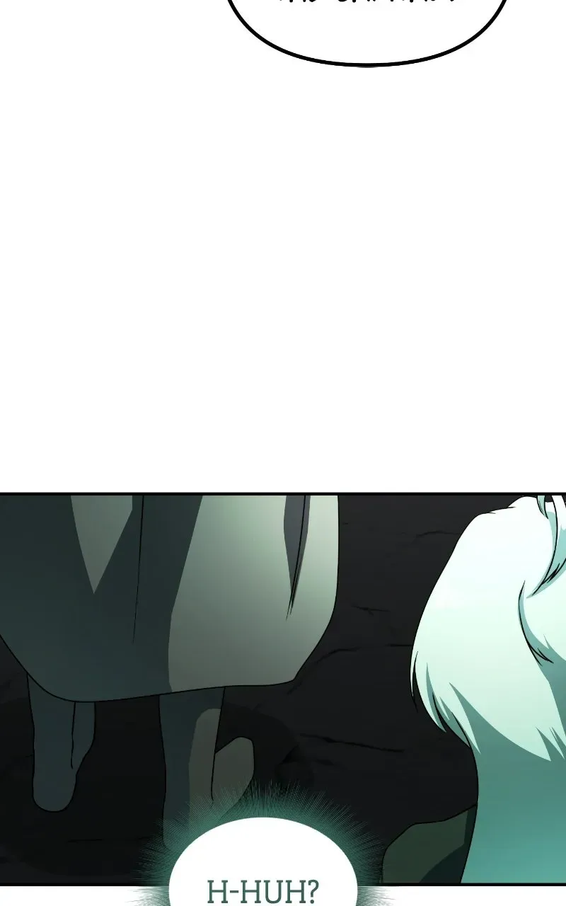 Playing the Perfect Fox-Eyed Villain Chapter 44 page 94 - 