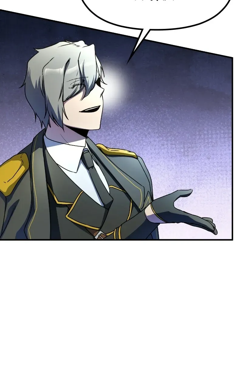 Playing the Perfect Fox-Eyed Villain Chapter 45 page 23 - 