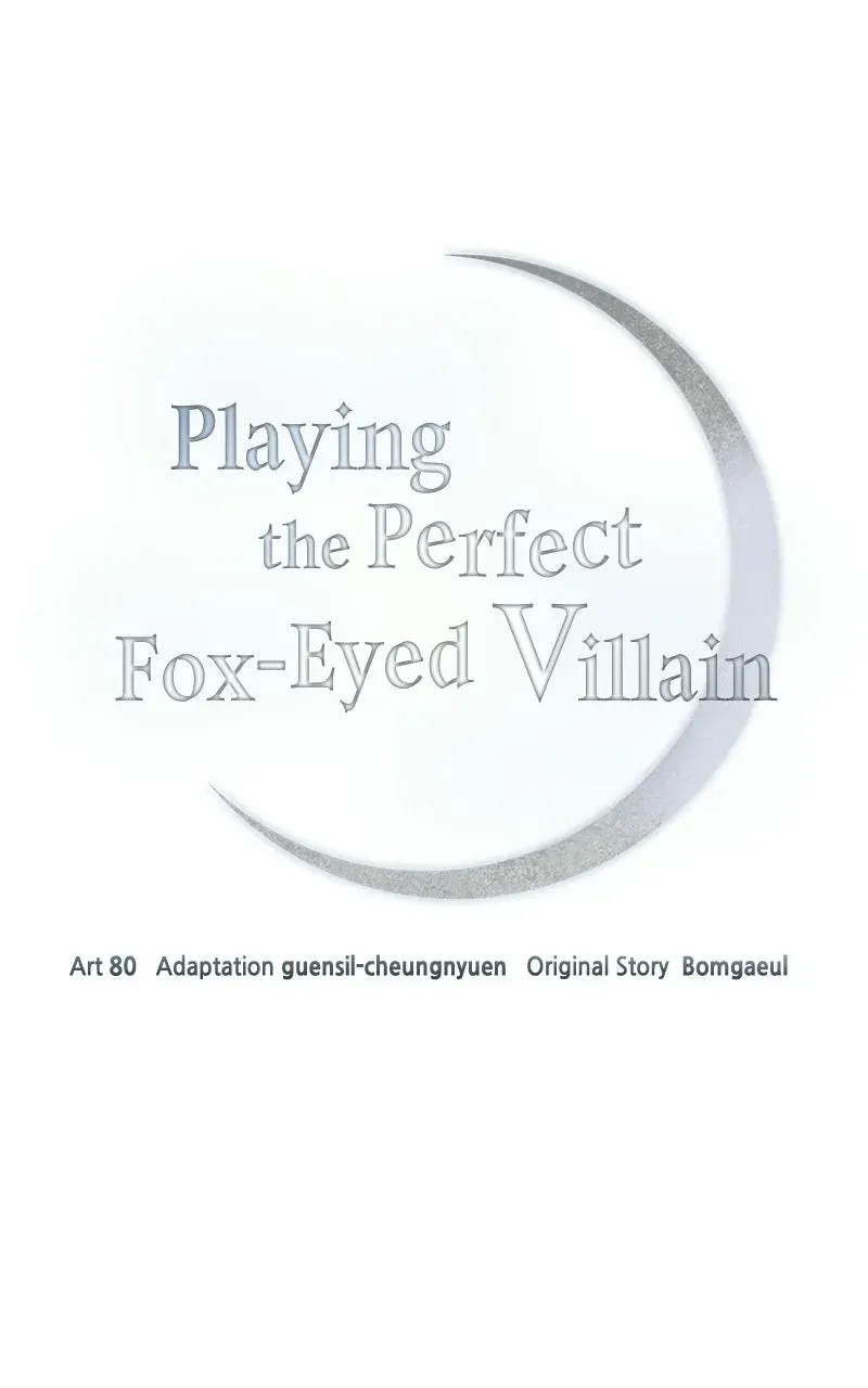 Playing the Perfect Fox-Eyed Villain Chapter 47 page 1 - 