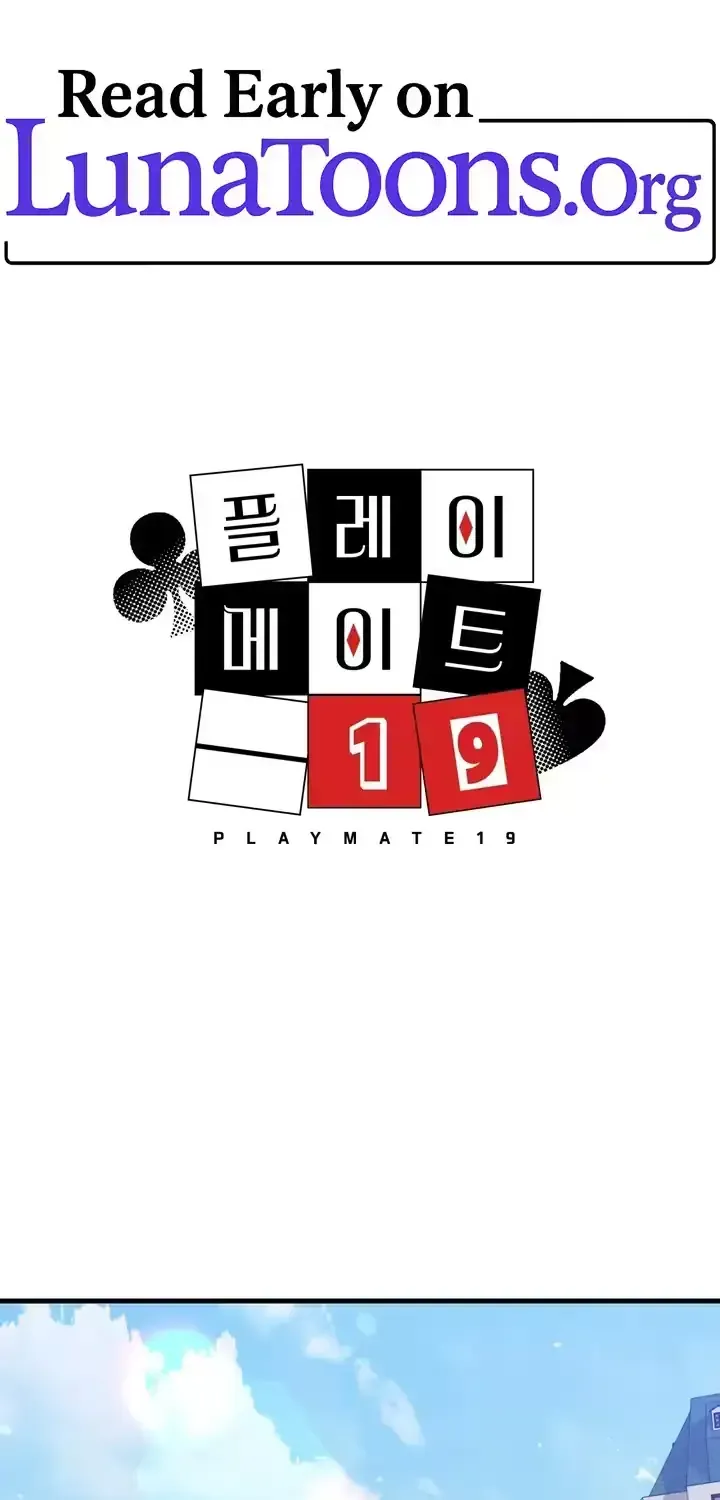Playmate 19 Chapter 1.1 page 1 - 