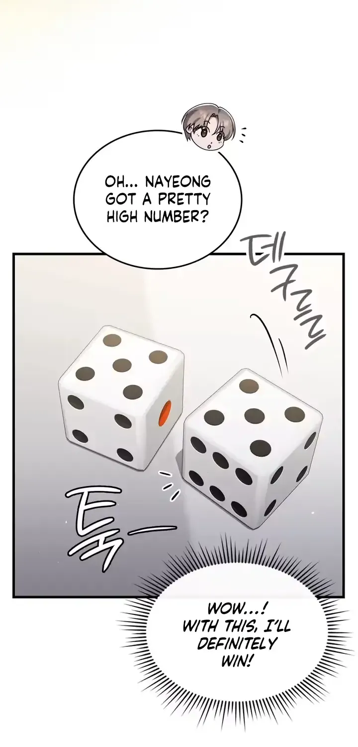 Playmate 19 Chapter 1.1 page 17 - 